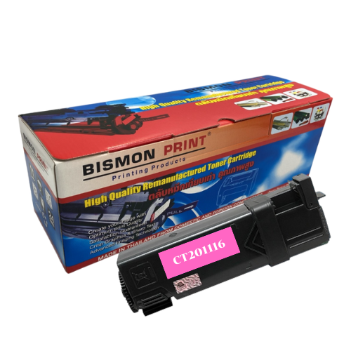 ตลับหมึกเทียบเท่า Toner Cartridge Compatible Fuji-Xerox CT201116 Magenta, Remanufactured